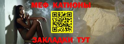 гидра Пенза