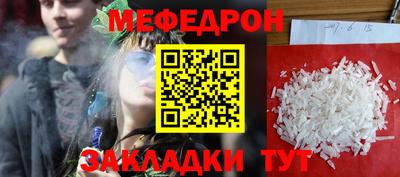 гидра Пенза
