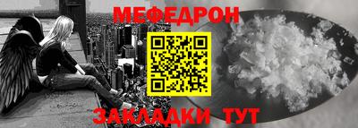 гашик Первоуральск