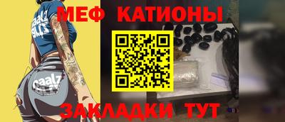 гашик Первоуральск