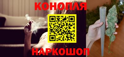 гашик Первоуральск