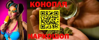 гашик Первоуральск