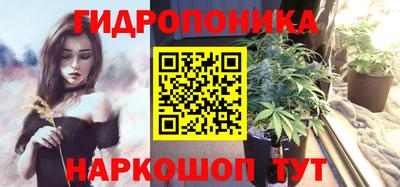 таблы Партизанск