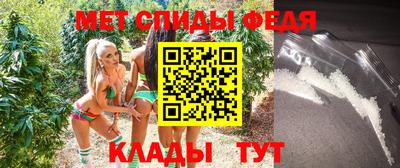 гашик Первоуральск