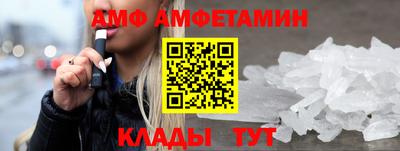 гидра Пенза