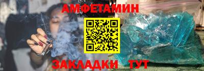 гашик Первоуральск
