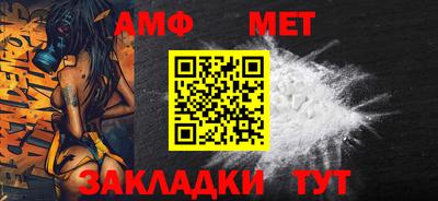 гашик Первоуральск