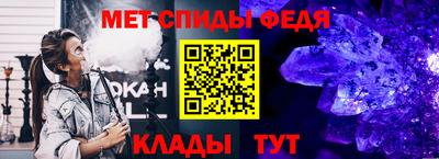 гашик Первоуральск