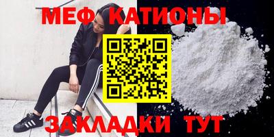 гашик Первоуральск