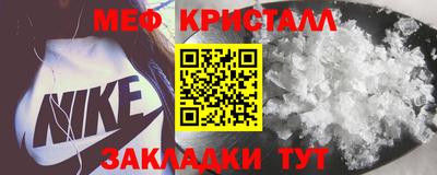 гашик Первоуральск